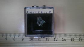 Antlerite