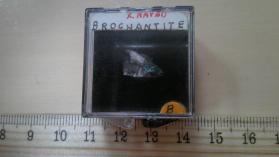 Brochantite