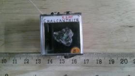 Chalcanthite