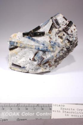 KYANITE