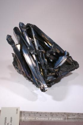 Stibnite