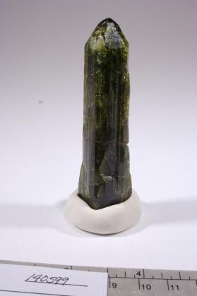 VESUVIANITE