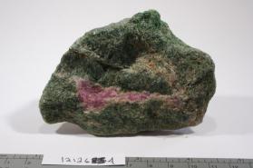 CORUNDUM