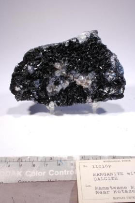 Manganite