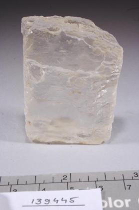 PETALITE