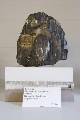 Ferberite