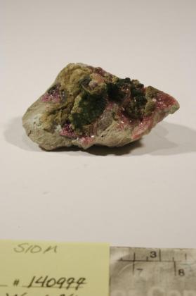 Sphaerocobaltite