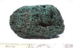 Atacamite