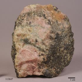 GROSSULAR