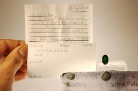 DIOPSIDE