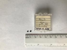 Silver sulfide, Ag2S with Ag0, synthetic