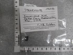 Strakhovite