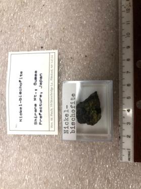 Nickel-bischofite
