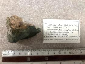 Zorite xls, Raite xls., Mountainite xls, Lomonosovite xls, Terskite on Eudialite, Aegirine 