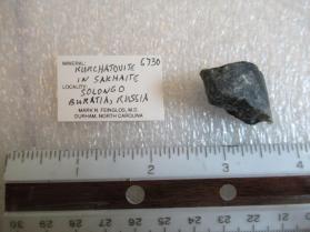 Kurchatovite with Sakhaite