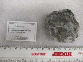 Pearcite
