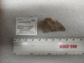 Rusakovite