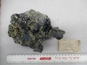 Azurite