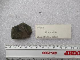 CORUNDUM