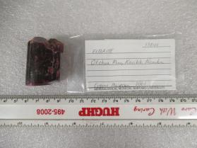 rubellite