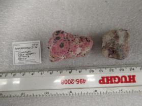 Spherocobaltite (2 pieces)