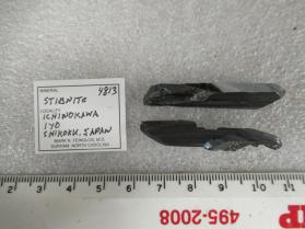 Stibnite (2 pieces)