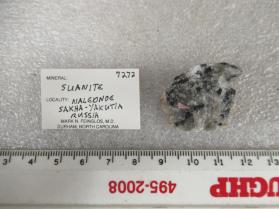Suanite