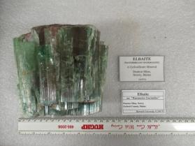 ELBAITE