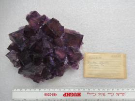 FLUORITE with CALCITE