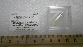 Chernykhite