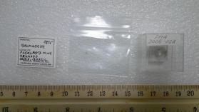 Brumadoite (epoxy mount - 2 pieces)