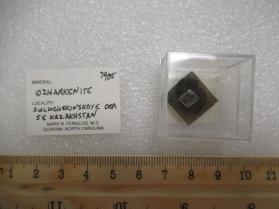 Dzarkenite