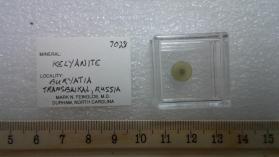 Kelyanite