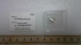 Kurgantaite