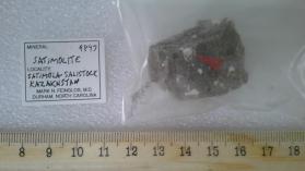 Satimolite