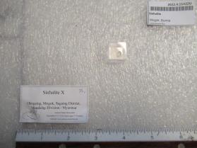 Sinhalite