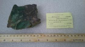 serpentine with Chromite