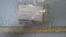 Chrysotile