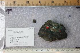 Turanite