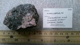 Uchucchacuaite