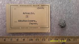 Arsenic