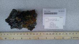 Bismuthinite with Cassiterite