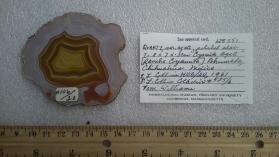 agate