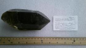 smoky quartz