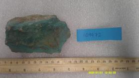 Woodwardite