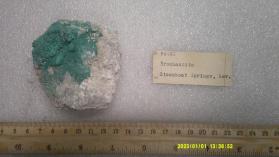 Brochantite