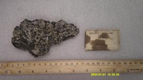 BARITE