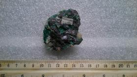 CUPRITE