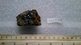 CUPRITE