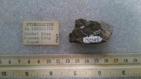 Pyrophanite in Rhodonite